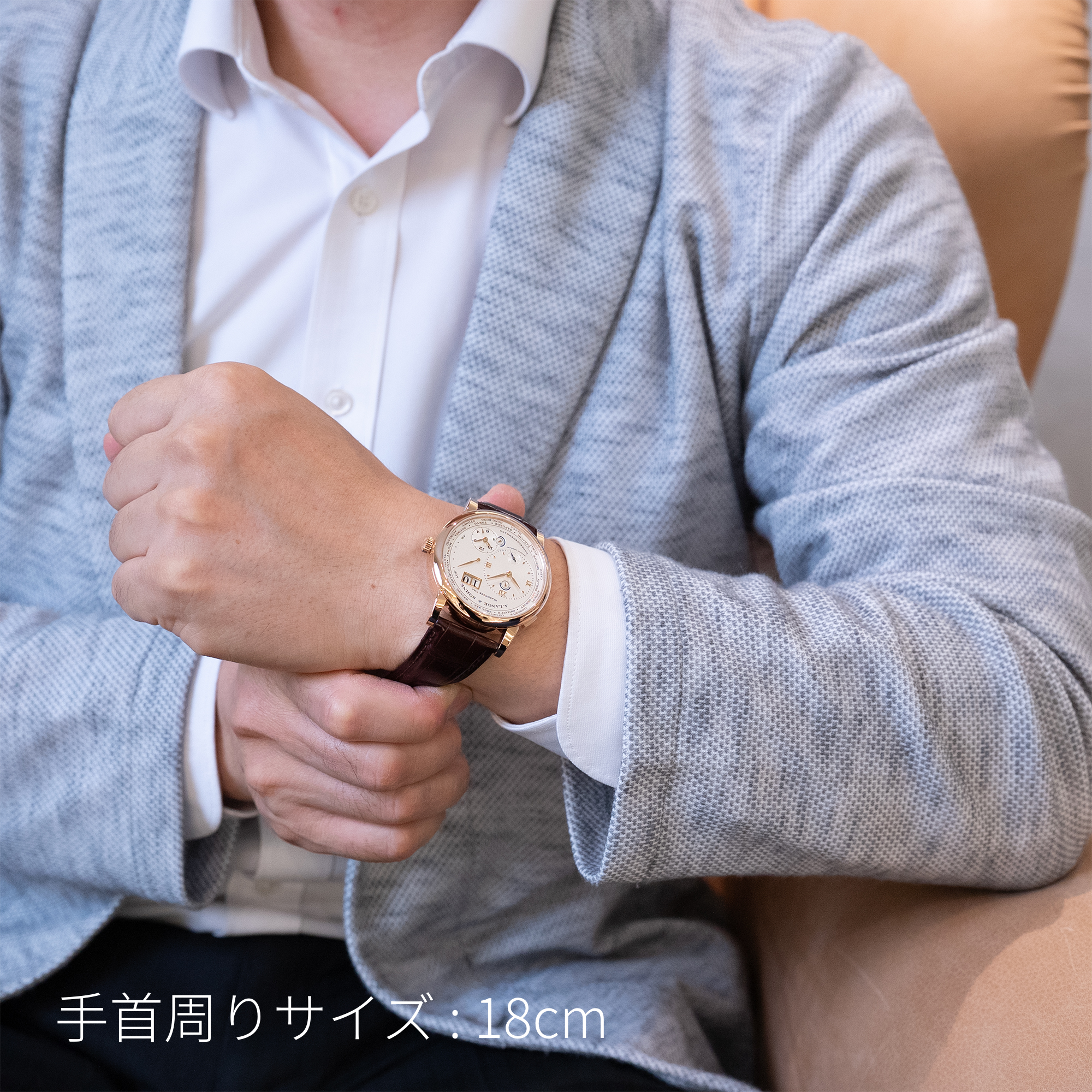 テンシンランマン 織田こゆん デビュー前ランチェキ 18枚 格安 定価以下 中古)A. LANGE & SOHNE ランゲ&ゾーネ ランゲ1 タイムゾーン 116.032