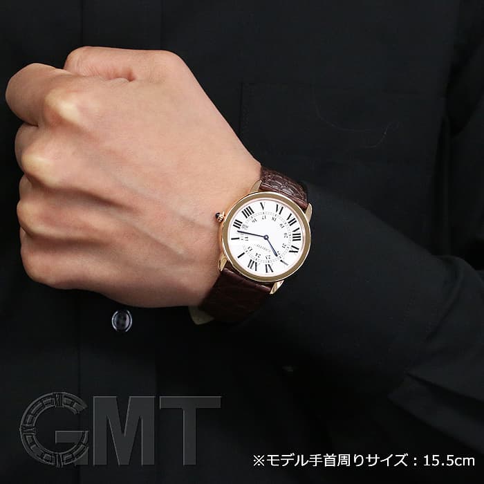 新品)CARTIER カルティエ ロンドソロ ドゥ カルティエ LM W6701008