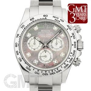ROLEX ロレックス デイトナ 116509NG ブラック メイン