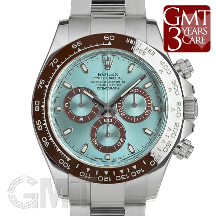 中古)ROLEX ロレックス デイトナ 116506 アイスブルー（商品ID