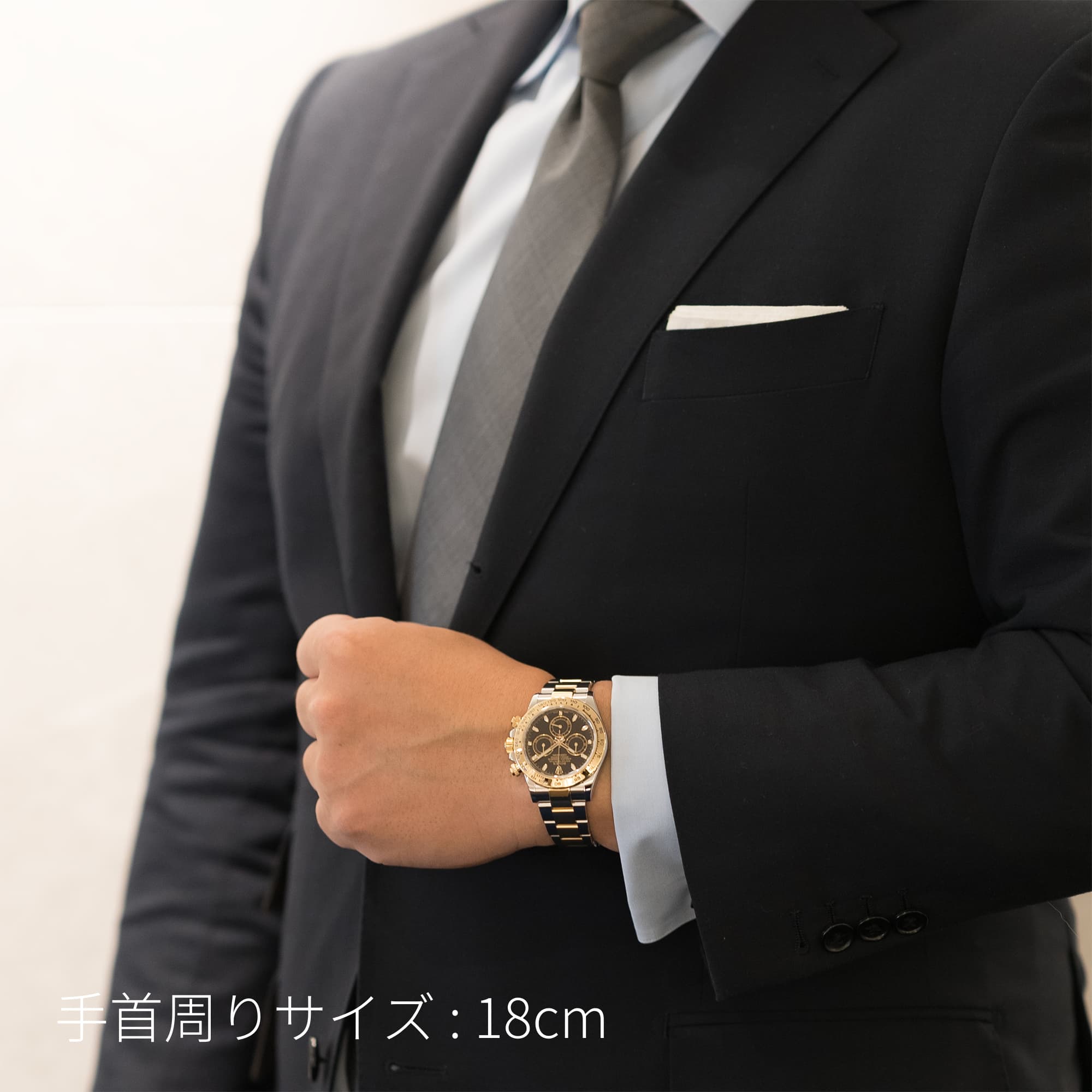 中古)ROLEX ロレックス デイトナ 116503 ブラック（商品ID