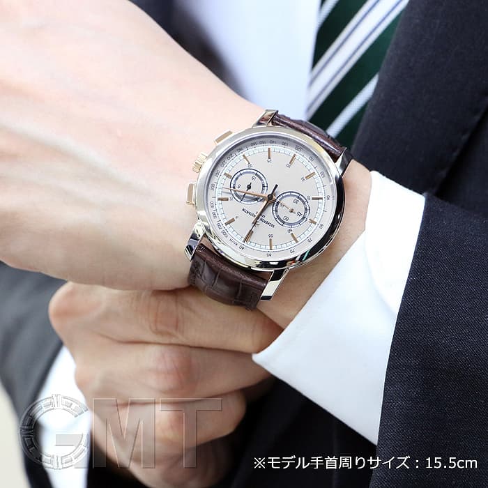 中古)VACHERON CONSTANTIN ヴァシュロン・コンスタンタン