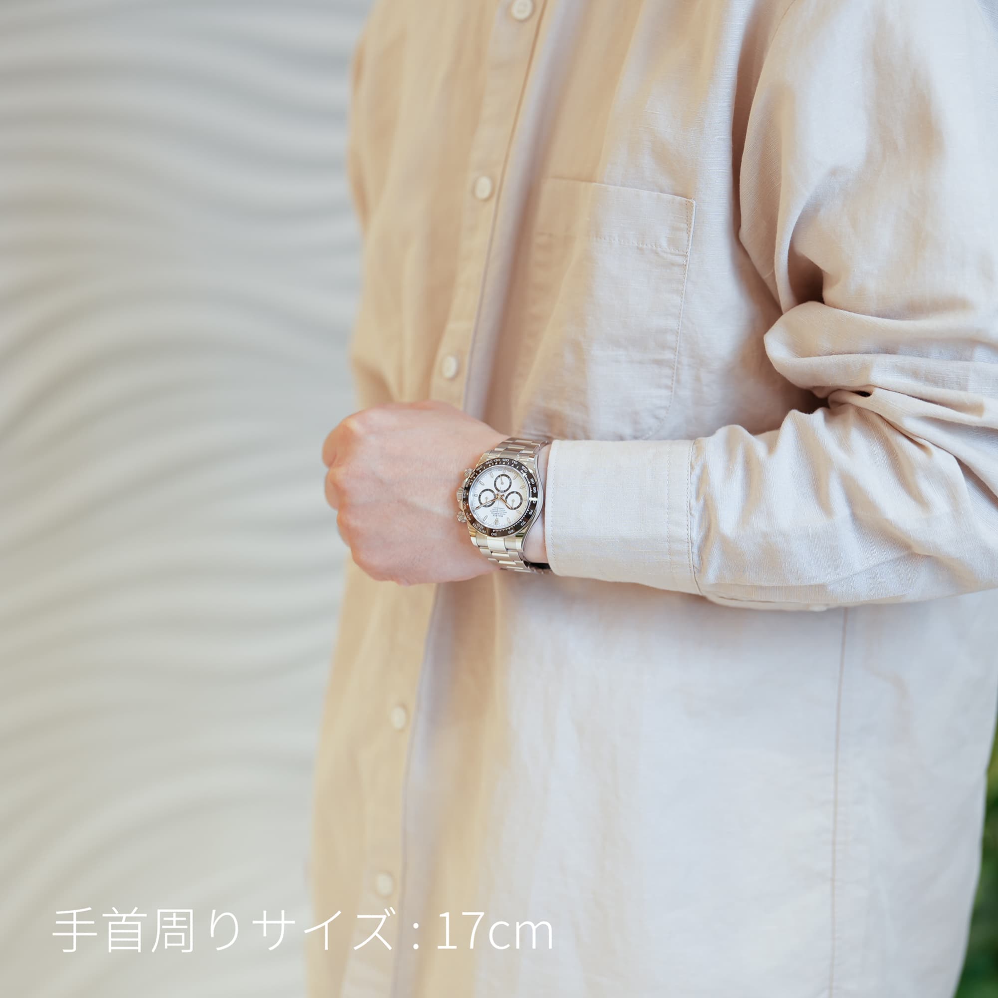 中古)ROLEX ロレックス デイトナ 126500LN ホワイト（商品ID 