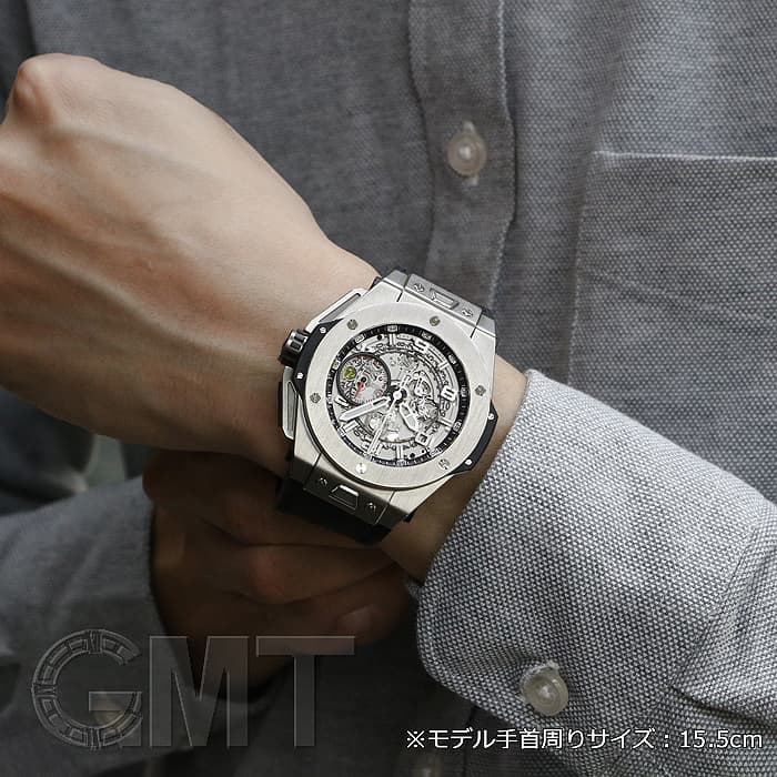 中古)HUBLOT ウブロ ビッグバン フェラーリ チタニウム 401.NX.0123.VR
