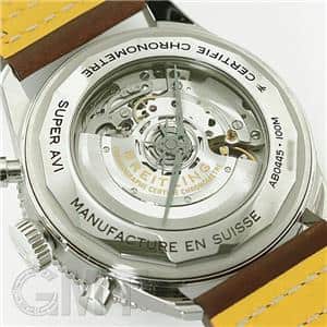 BREITLING ブライトリング スーパー アヴィ B04 クロノグラフ GMT 46 カーチス ウォーホーク AB04452A1L1X1