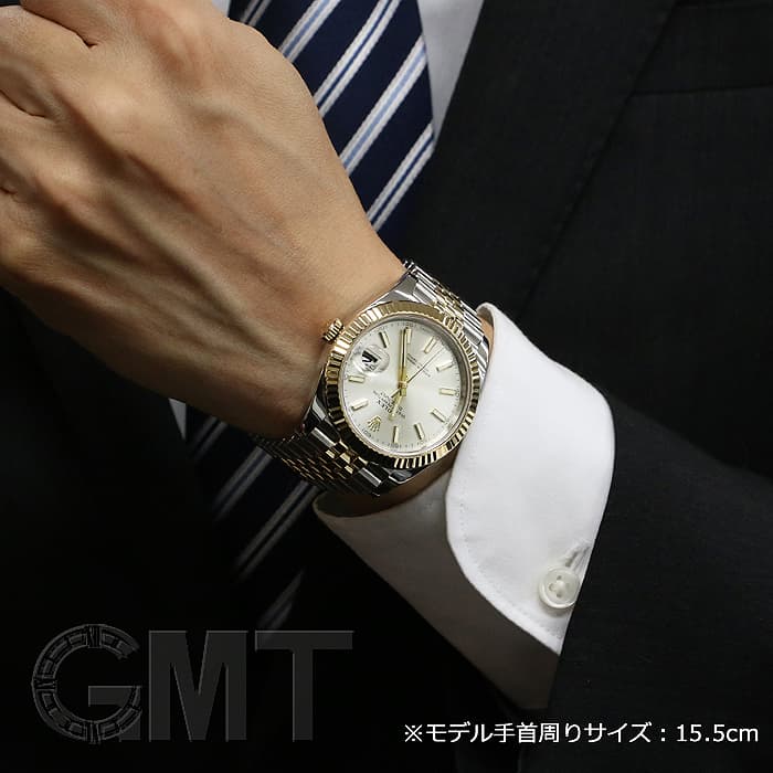 中古)ROLEX ロレックス デイトジャスト 41 126333 シルバー ジュビリー
