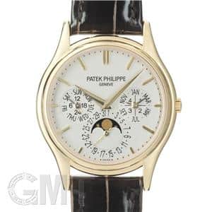 Patek Philippe ブラウン 時計ケース 箱付き ランクルです。 中古)PATEK PHILIPPEパテック・フィリップ グランド コンプ