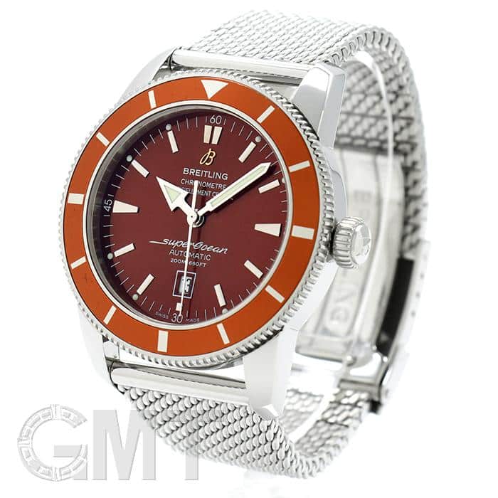 中古)BREITLING ブライトリング スーパーオーシャン ヘリテージ46