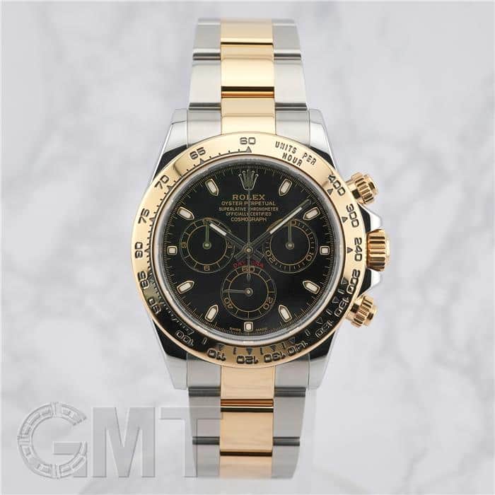 中古)ROLEX ロレックス デイトナ 116503 ブラック（商品ID