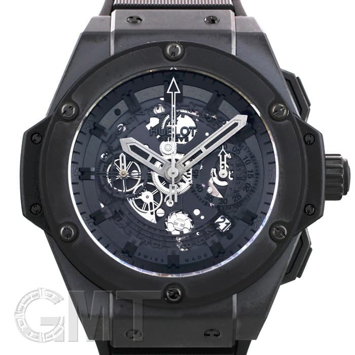 中古)HUBLOT ウブロ キングパワー ウニコ ブラックマジック