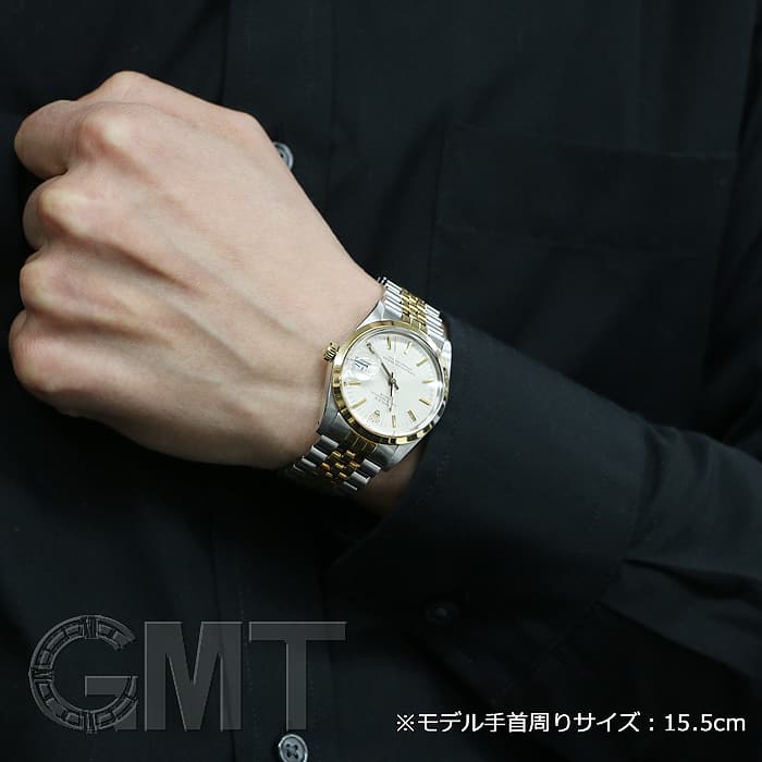 中古)ROLEX ロレックス オイスターパーペチュアル 15003