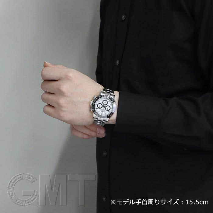 中古)ROLEX ロレックス デイトナ 116500LN ホワイト（商品ID