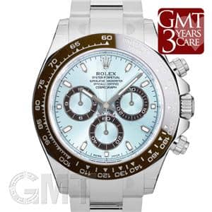 ROLEX ロレックス デイトナ 116506 アイスブルー メイン