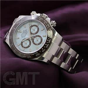 ROLEX ロレックス デイトナ 116506 アイスブルー メイン