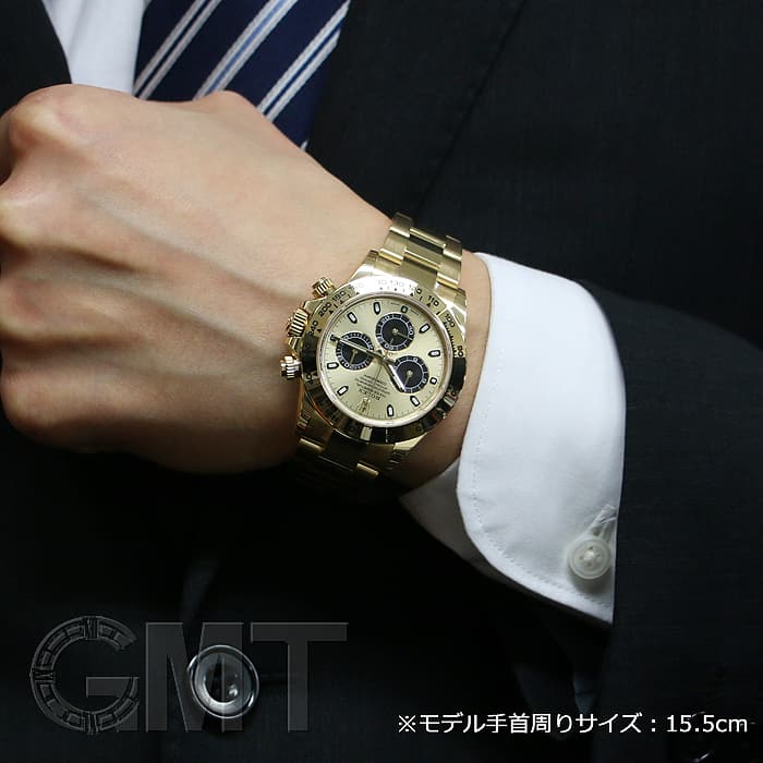 中古)ROLEX ロレックス デイトナ 116508 シャンパン/ブラック ランダム