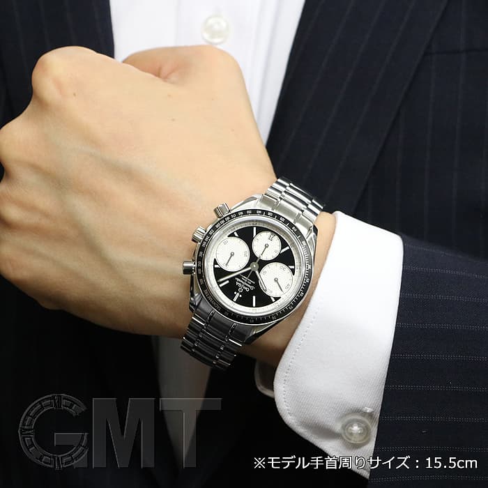 中古)OMEGA オメガ スピードマスター レーシング 326.30.40.50.01.002