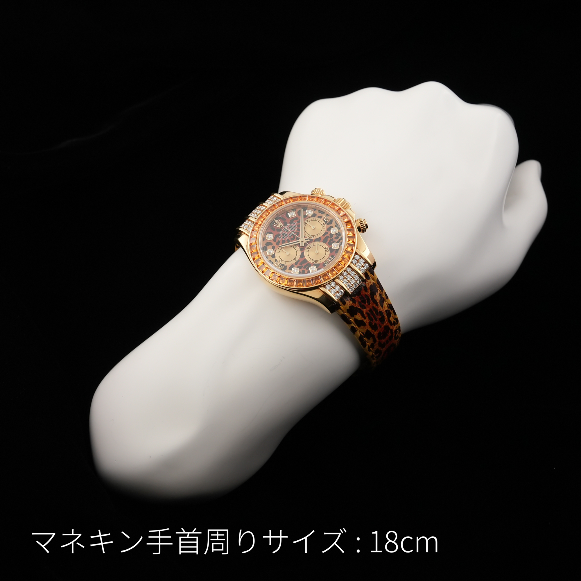 委託)ROLEX ロレックス デイトナ 116598SACO レパード（商品ID