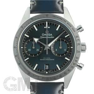 OMEGA オメガ スピードマスター '57 マスタークロノメーター 332.12.41.51.03.001 メイン