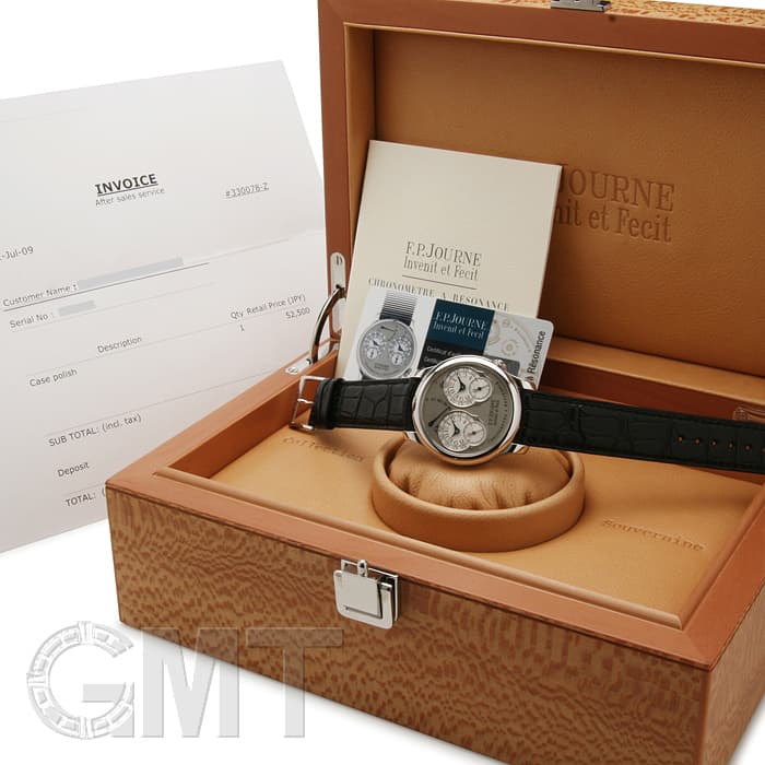 ボールナール、マルヌブランシュ 5本セット ボールナール、マルヌ