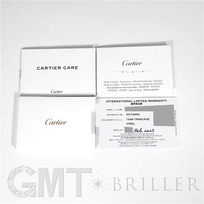 中古)CARTIER カルティエ タンク フランセーズ SM WSTA0065