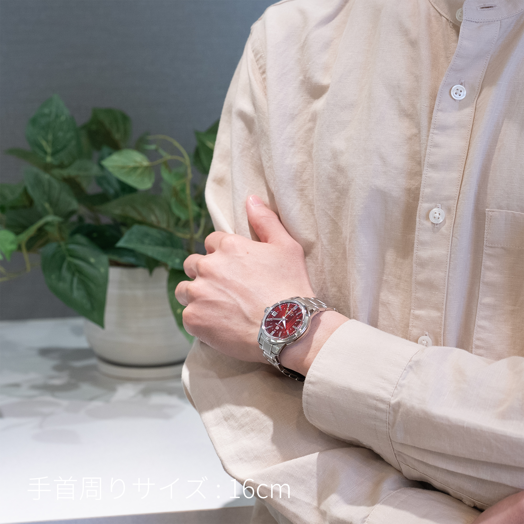中古)SEIKO セイコー グランドセイコー エレガンスコレクション