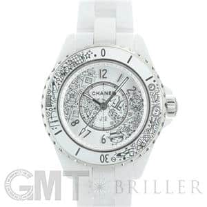 CHANEL シャネル J12 H6477 ホワイトセラミック 33mm 20周年記念モデル 【世界限定2020本】 メイン