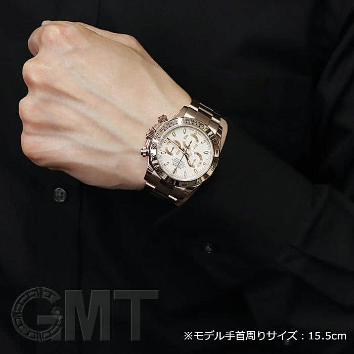 中古)ROLEX ロレックス デイトナ 116505 アイボリー（商品ID