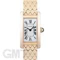 CARTIER カルティエ タンク アメリカン SM W2620031
