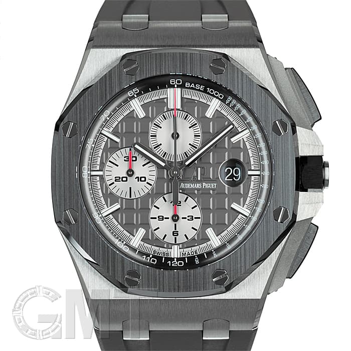 中古)AUDEMARS PIGUET オーデマ・ピゲ ロイヤルオークオフショア