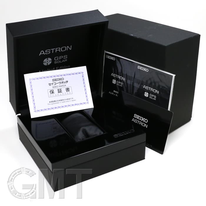 中古)SEIKO セイコー アストロン SBXB157【世界限定500本】（商品ID