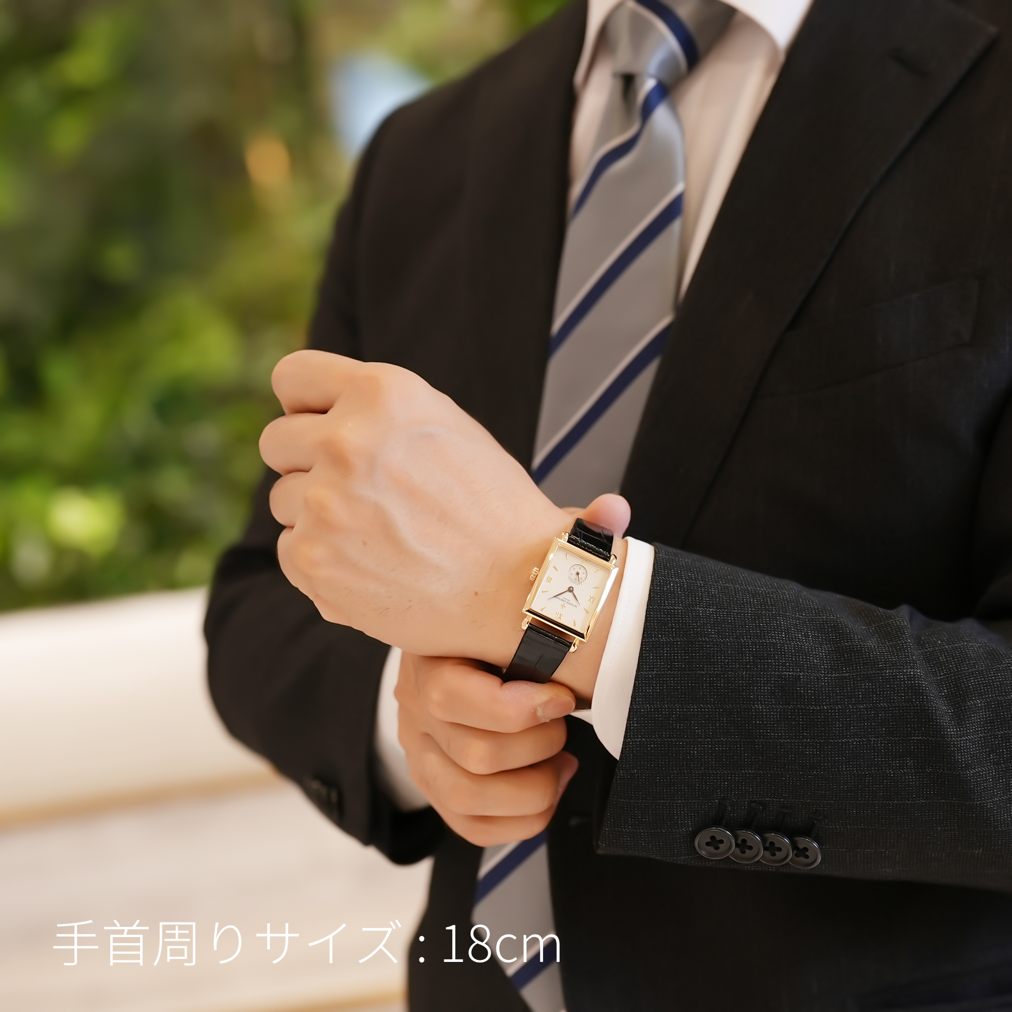 中古)VACHERON CONSTANTIN ヴァシュロン・コンスタンタン ヒストリーク