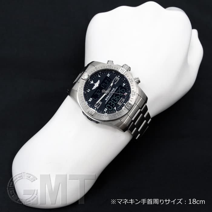 新品)BREITLING ブライトリング プロフェッショナル エクゾ 新品)BREITLING ブライトリング プロフェッショナル エクゾ