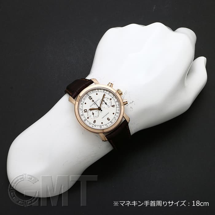 マロン プロウィンクヴェールマロン(ProWink Veil Marron)松本ももな