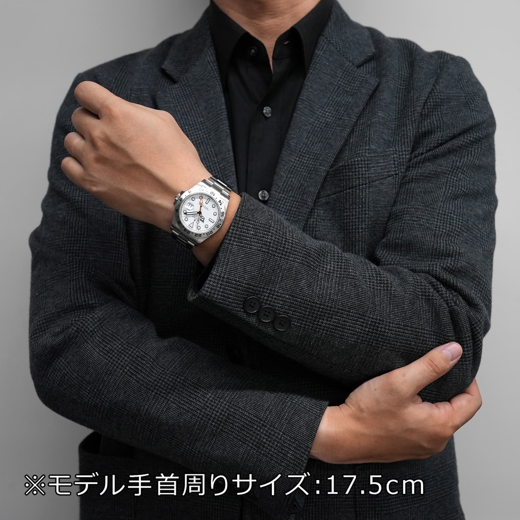 Rolex香水　非売品 2025年10月17日数量限定発売】1270 Extreme - 15ml