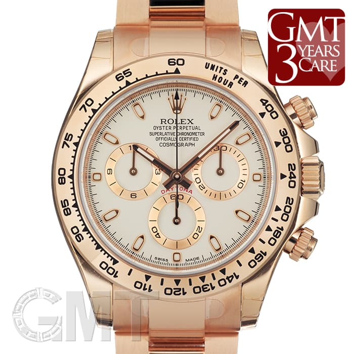 未使用)ROLEX ロレックス デイトナ 116505 アイボリー（商品ID