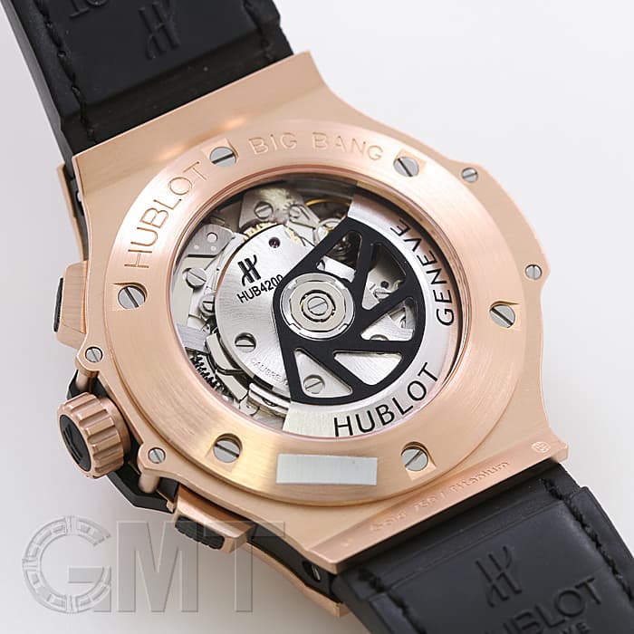 中古)HUBLOT ウブロ アエロバン アエロバン ベゼルダイヤ キング