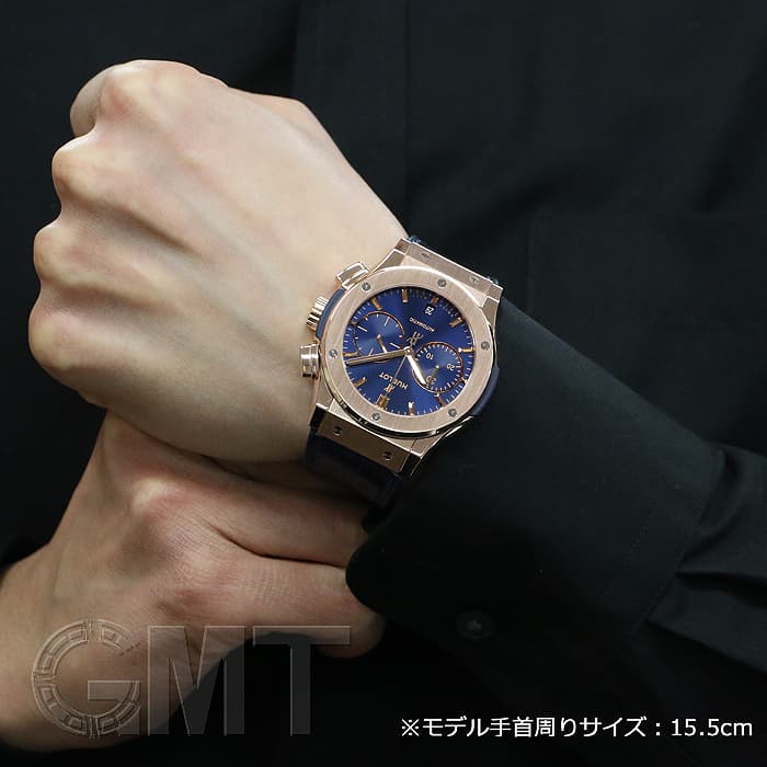 中古)HUBLOT ウブロ クラシック フュージョン クロノグラフ キング