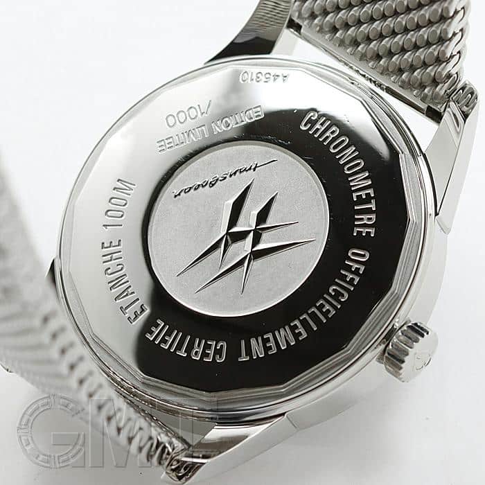 中古)BREITLING ブライトリング トランス オーシャン デイ＆デイト