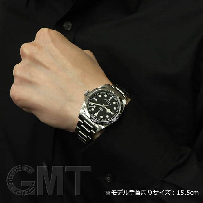 中古)TUDOR チューダー ヘリテージブラックベイ 36 ブラック 79500