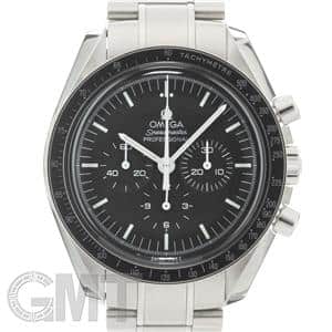 OMEGA オメガ スピードマスター プロフェッショナル メタルバック 311.30.42.30.01.005 メイン