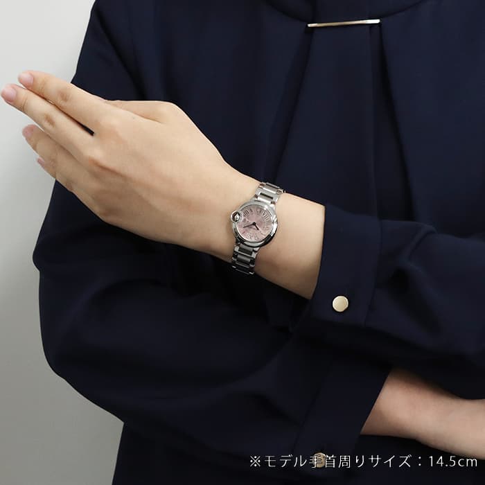 CARTIER SM W6920038 ID 3717016643783 GMT