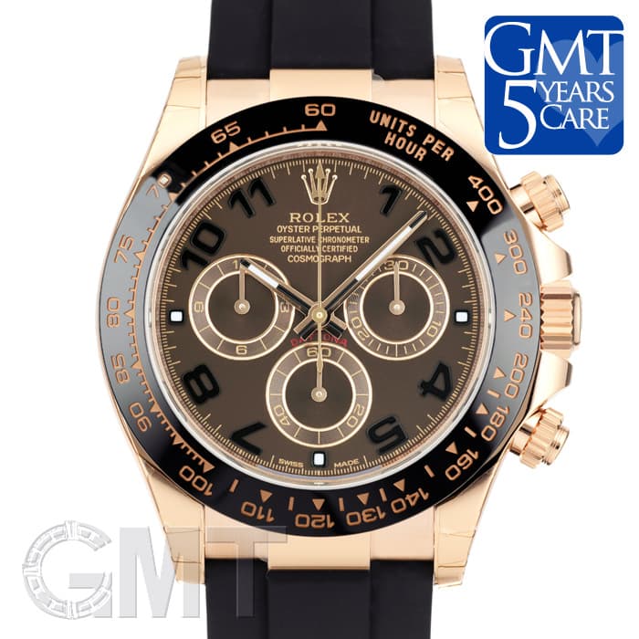 新品)ROLEX ロレックス デイトナ 116515LN チョコレート アラビア 