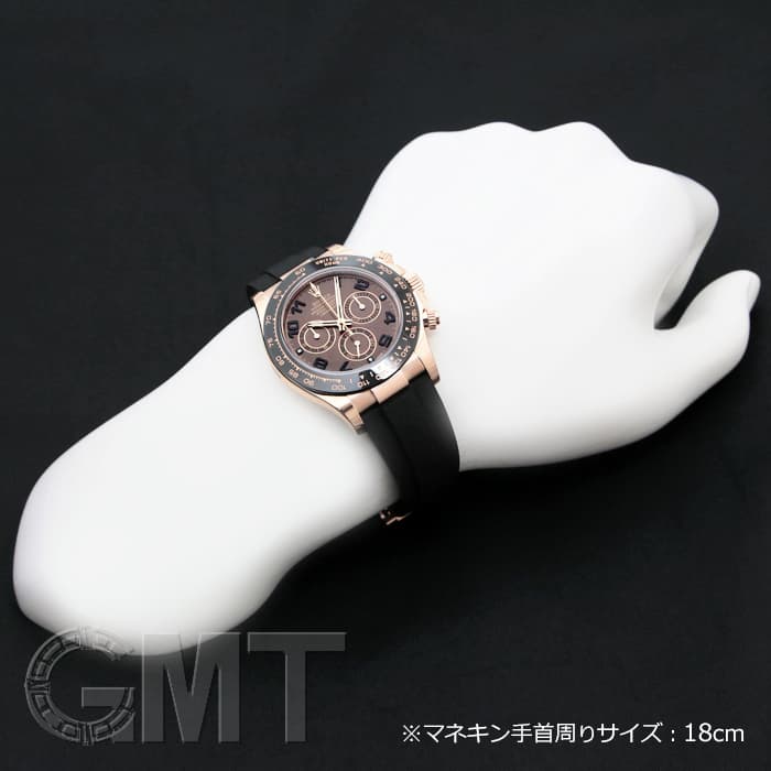 新品)ROLEX ロレックス デイトナ 116515LN チョコレート アラビア 