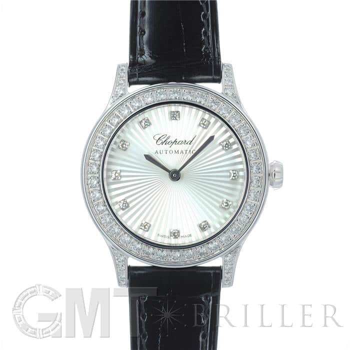 新品)CHOPARD ショパール クラシック 139414-1001 ホワイト