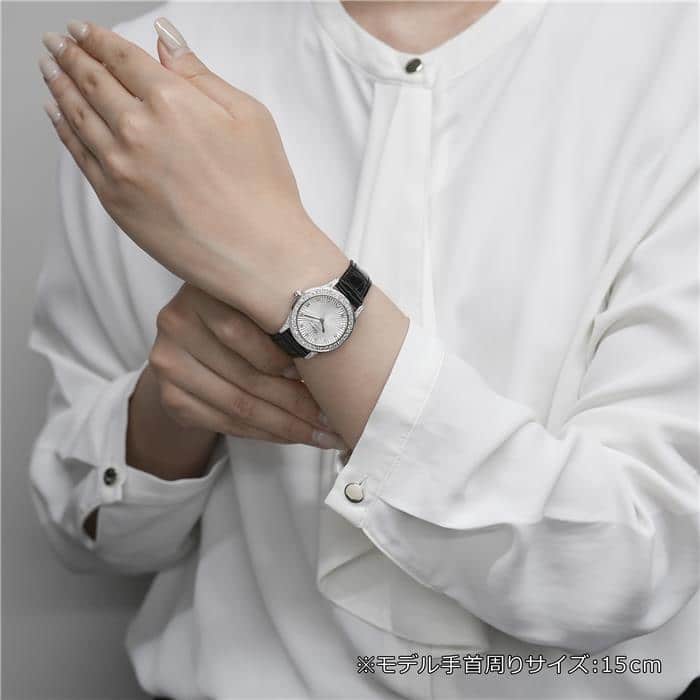 新品)CHOPARD ショパール クラシック 139414-1001 ホワイト
