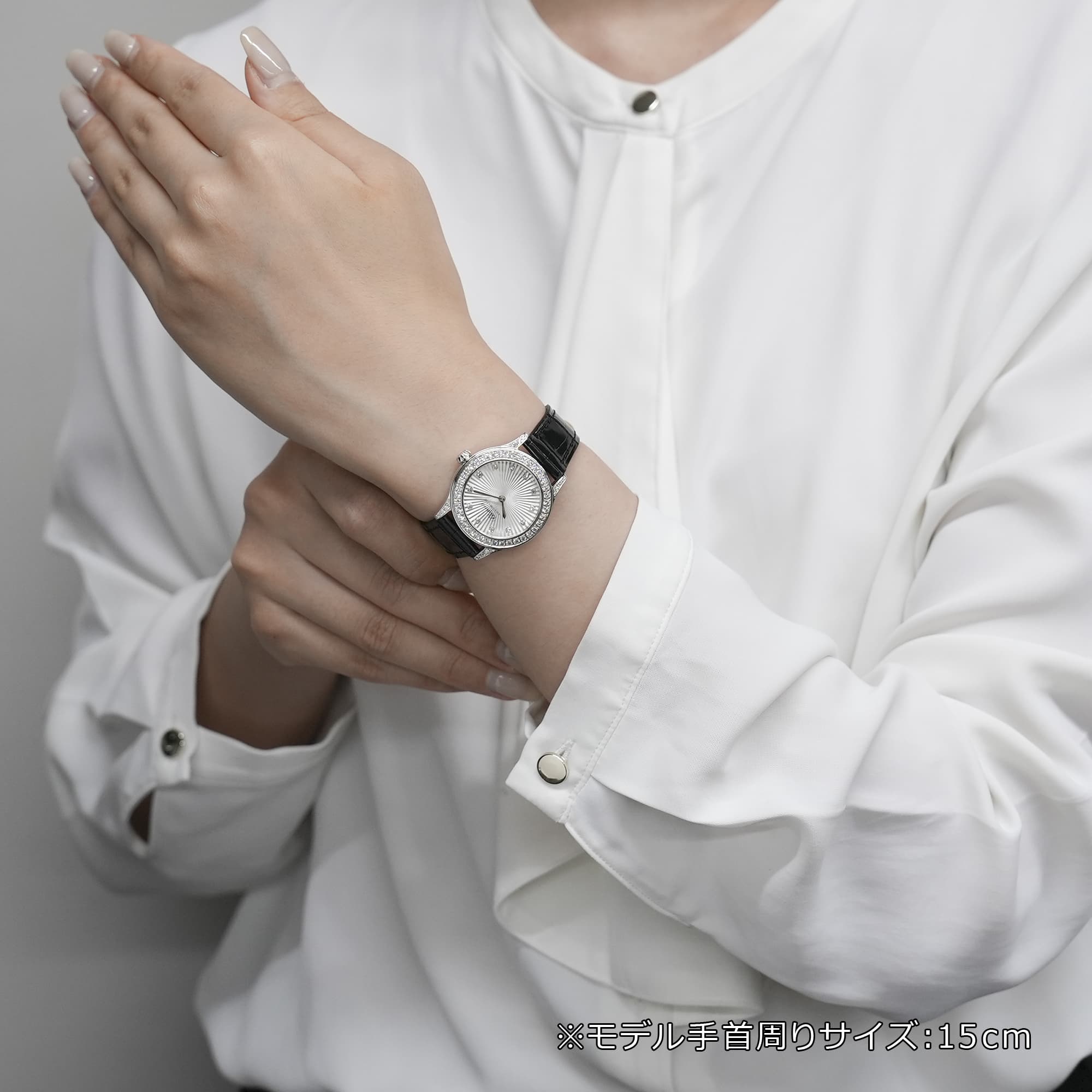 新品)CHOPARD ショパール クラシック 139414-1001 ホワイトゴールド