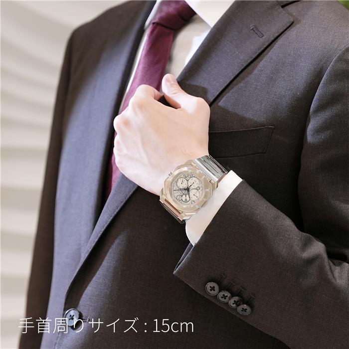 中古)BVLGARI ブルガリ オクト フィニッシモ スケッチ クロノグラフ