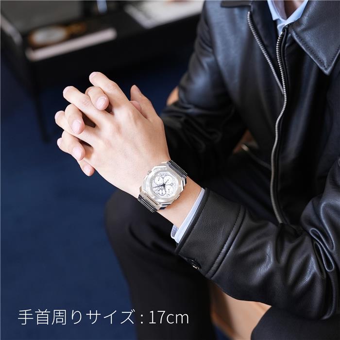 中古)BVLGARI ブルガリ オクト フィニッシモ スケッチ クロノグラフ
