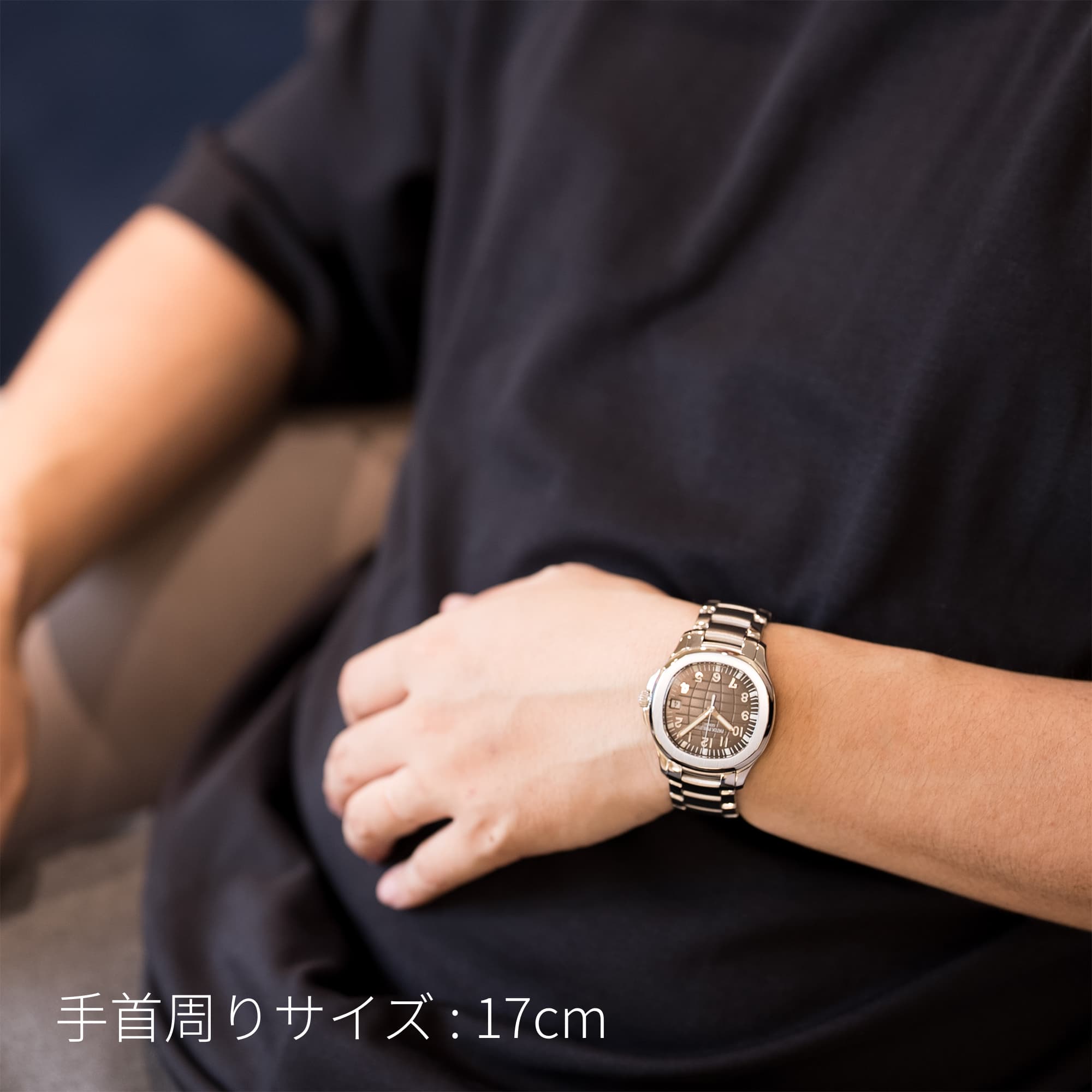 中古)PATEK PHILIPPEパテック・フィリップ アクアノート エクストラ 