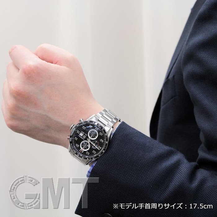 中古)TAG HEUER タグ・ホイヤー カレラ 1887 クロノグラフ 43mm